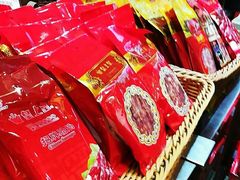 -皇上皇腊味店(下九路店)