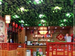 大堂-袁小二大东北铁锅炖(吉祥村总部)