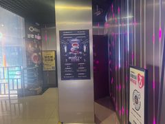 -唱吧麦颂KTV(黄兴步行街店)
