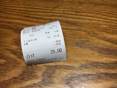 -大王油茶(磁器口店)