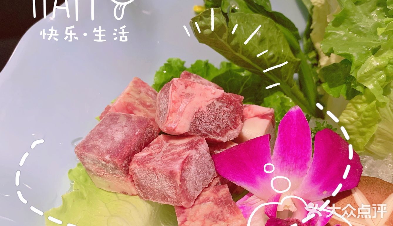 佛山好吃的椰子鸡火锅