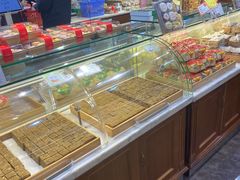面包甜点陈列柜-清真全盛斋传统糕点(西羊市店)