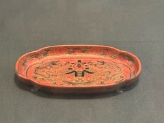 -台北故宫博物院