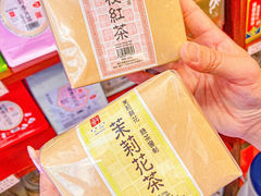 -华联发展销售中心(十月初五街店)