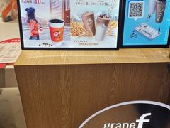 -CoCo都可(久隆店)