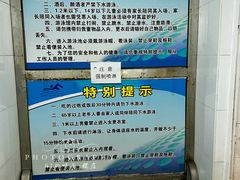 -丰台体育中心·游泳馆