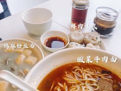 -咬不得高祖生煎·简餐(城站店)