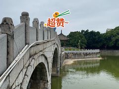 -建水文庙