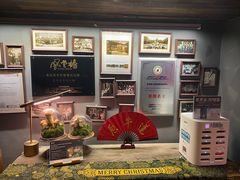 -原牛道·潮汕围炉火锅(讯美店)