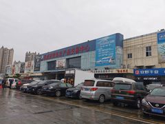 -华威西营里农产品批发市场