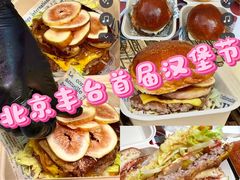 -万达广场(北京槐房店)