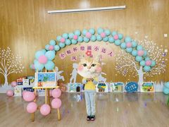 -爱彼格林珑悦幼儿园