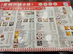 -市中心风采楼步行街