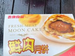 -泰康食品(南京东路店)
