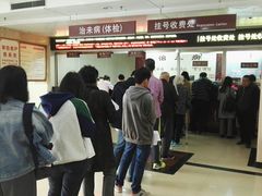 -广州中医药大学第一附属医院(总院)