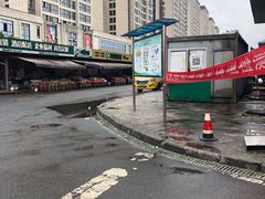 -双福水果批发市场