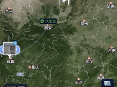 -石家庄正定国际机场-T2航站楼