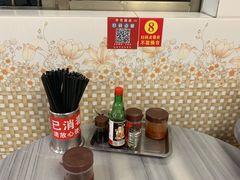 -芬芳甜品(同福路店)