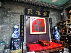 -卫鼎轩·曹公馆(鼓楼店)