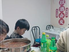 -梅红羊肉馆(赭山西路店)