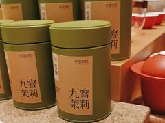 -奈雪茶院·茶室茶馆(广州粤海天地店)