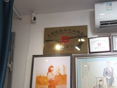 -一滴墨照相馆·证件照·形象照·领证跟拍(民耀路店)