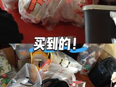 -新罗免税店
