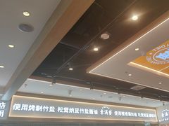 -素满香·全民食养自助(长宁龙之梦店)