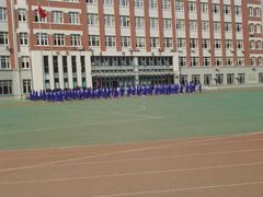 -大连市第二十四中学