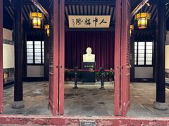 -黎里古镇