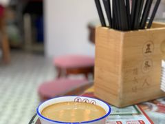 -五条人糖水铺(武林总店)