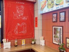-大中沙茶面(中山路店)