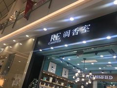 -宁波鄞州万达广场
