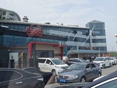 -蟹之国·精品蟹料理(极地店)