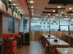 大堂-南来顺饭庄·清真(南菜园店)