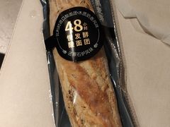 -盒马鲜生(皇庭广场店)
