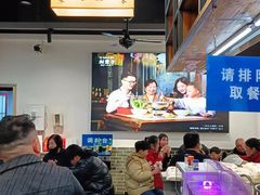 -刘聋子粉馆(张家界总店)