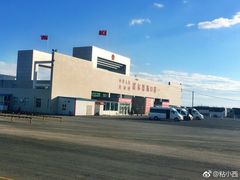 -霍尔果斯国门景区