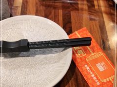 -橘焱胡同烧肉夜食(BFC外滩金融中心店)