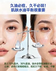 -克丽缇娜