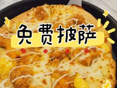 -必胜客(车陂店)