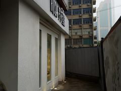 -罗莎蛋糕(窑岭店)