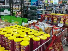 -华润万家便利超市(新城邻里中心店)