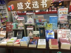 -北方图书城(沈阳天地店)