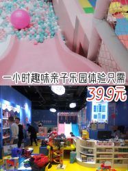 -皇家迪智尼(大融城店)