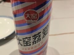 -经典老菜坊·开封灌汤包(火车站店)