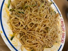 -蓉李记成都名小吃(武汉经开万达店)
