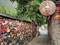 -百里峡七彩艺术小镇