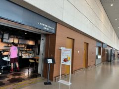-Wagas沃歌斯(虹桥机场T1店)