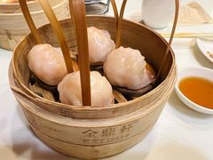 招牌虾饺皇-金鼎轩(亚运村店)